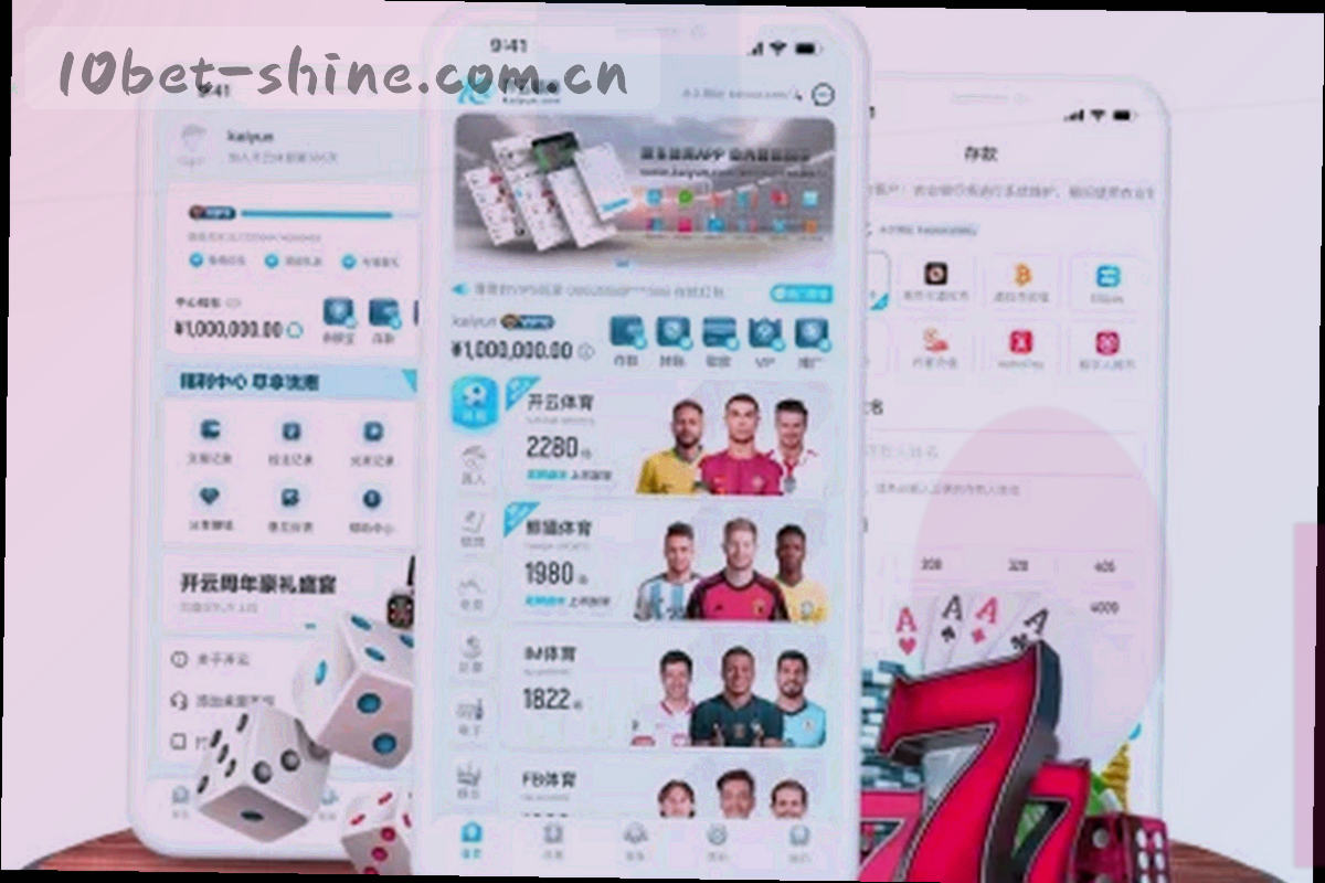 两条不同长度路径线并列的抽象对照图